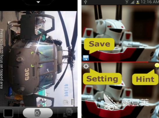 找不同游戏分享 2026榜单合集4找不同游戏before_2截图