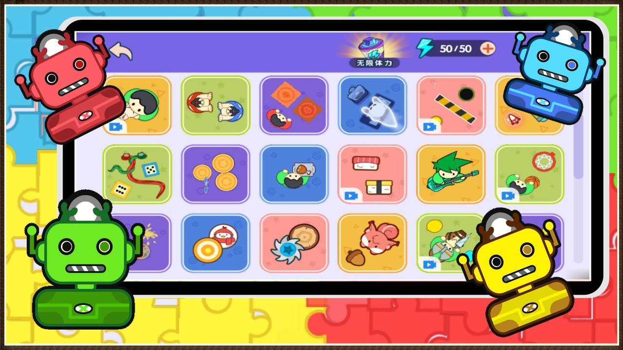 两人玩的游戏排行推荐 2026五款经典的两个人游戏介绍截图