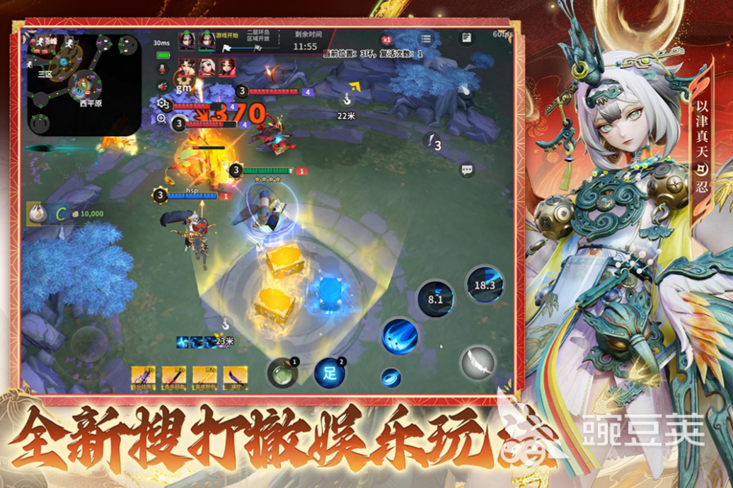 决战平安京无界激斗玩法详解：规则、技巧与入门指南