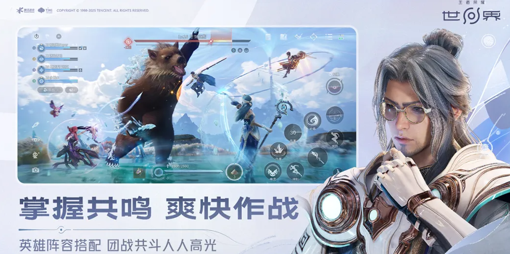 王者荣耀世界李信怎么玩 王者荣耀世界游戏内容提前爆料