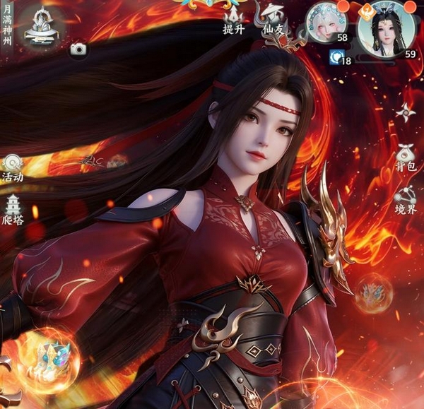 梦幻新诛仙轻享公测时间盘点 梦幻新诛仙轻享什么时候出​截图