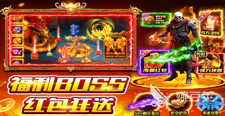 风影游侠游戏手机版测试资格获取方法全教程