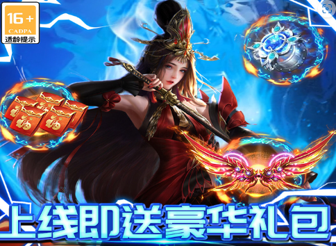 雷霆炸翻天新手入门玩法盘点 雷霆炸翻天新手怎么玩