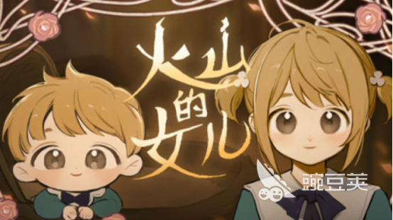 养成类游戏养女儿分享 2026火爆的高人气女儿养成游戏下载推荐截图