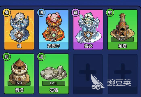 我占据了高地公测时间指引 我占据了高地什么时候开启公测截图