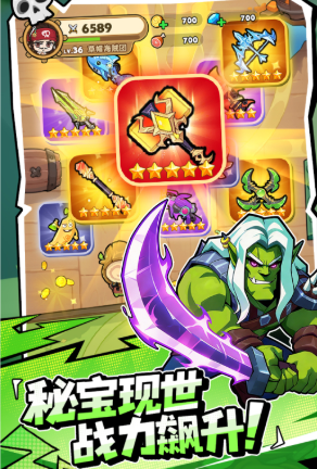 梦幻回响安卓手机版下载安装链接汇总｜安全快速安装包获取方式截图