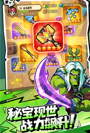 梦幻回响安卓手机版下载 梦幻回响最新APK安装包获取方式截图