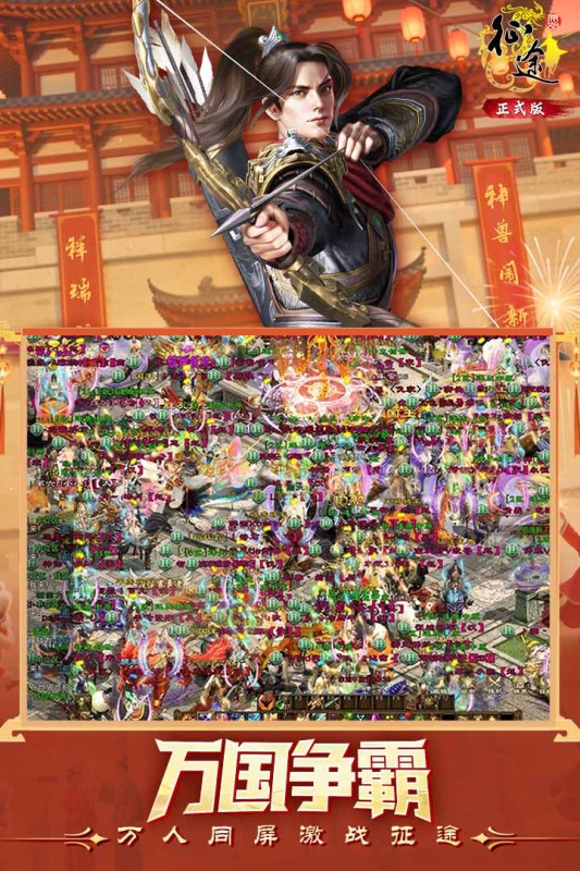 火爆的的怀旧星光游戏手机版有什么 2026不错的怀旧星光手游合辑截图