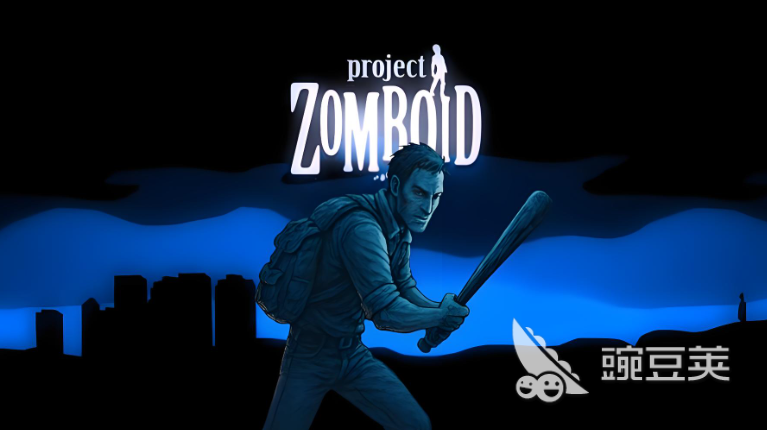 僵尸毁灭工程无法加入服务器的解决方法合辑