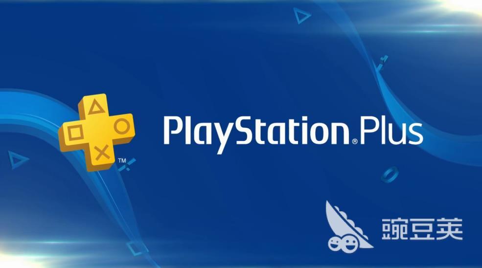 PS5游戏加速器分享:2024年高性价比稳定加速工具对比指南