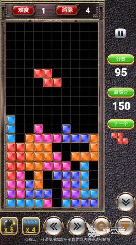 俄罗斯方块耐玩老游戏分享 2026值得重温的怀旧俄罗斯方块不用网络游戏榜单截图