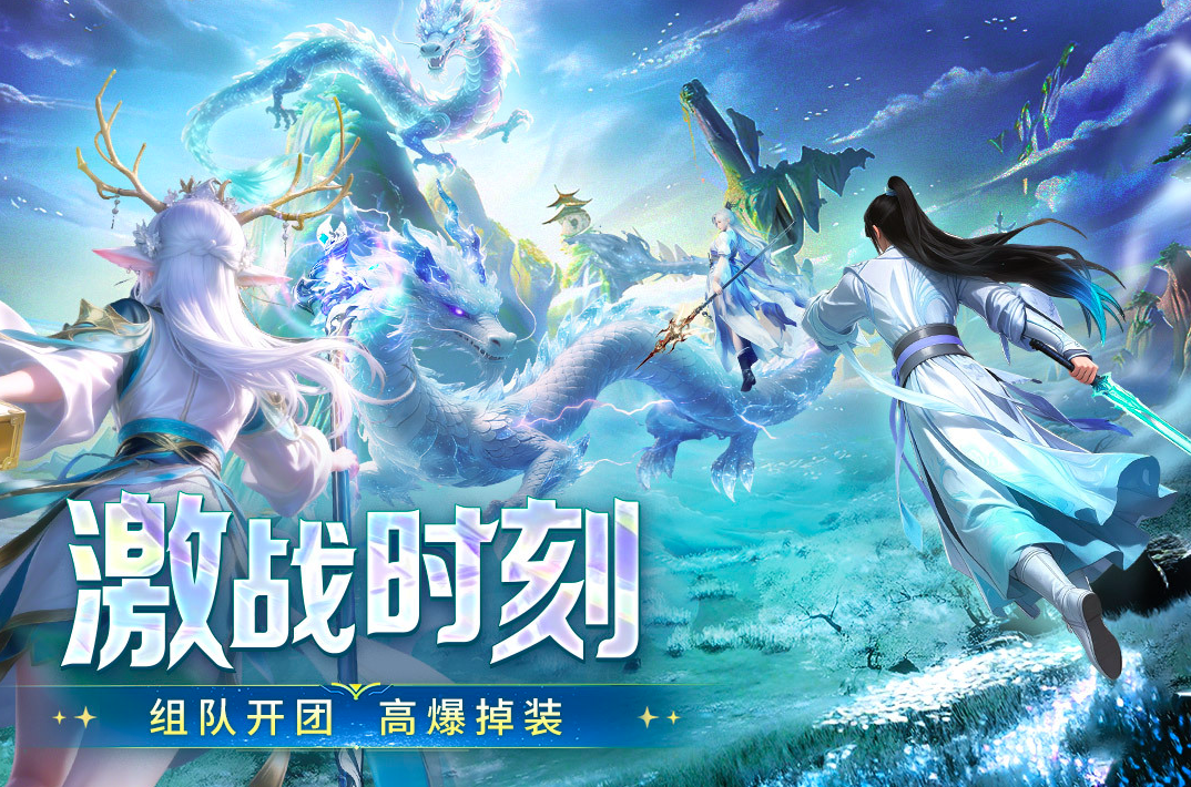 千年寻仙隐藏大陆怎么进 千年寻仙隐藏大陆教程推荐