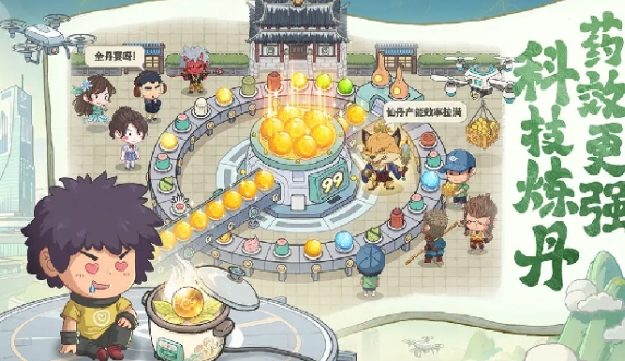 种田掌门人好玩吗 种田掌门人游戏手机版测评推荐