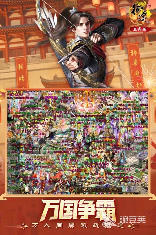 怀旧星光游戏手机版分享 2026火爆的怀旧星光手游合辑截图