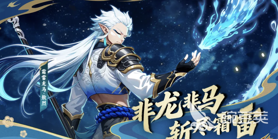 造梦西游OL账号交易平台分享与选购指南