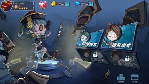 2026年最经典的五大两个人游戏分享截图