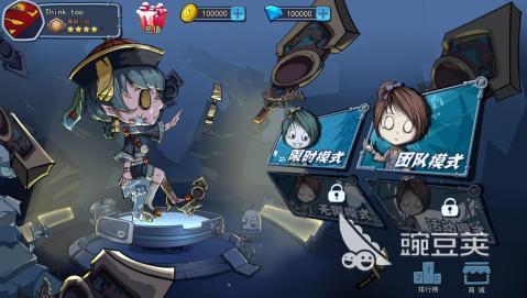 2026年最经典的五大两个人游戏分享