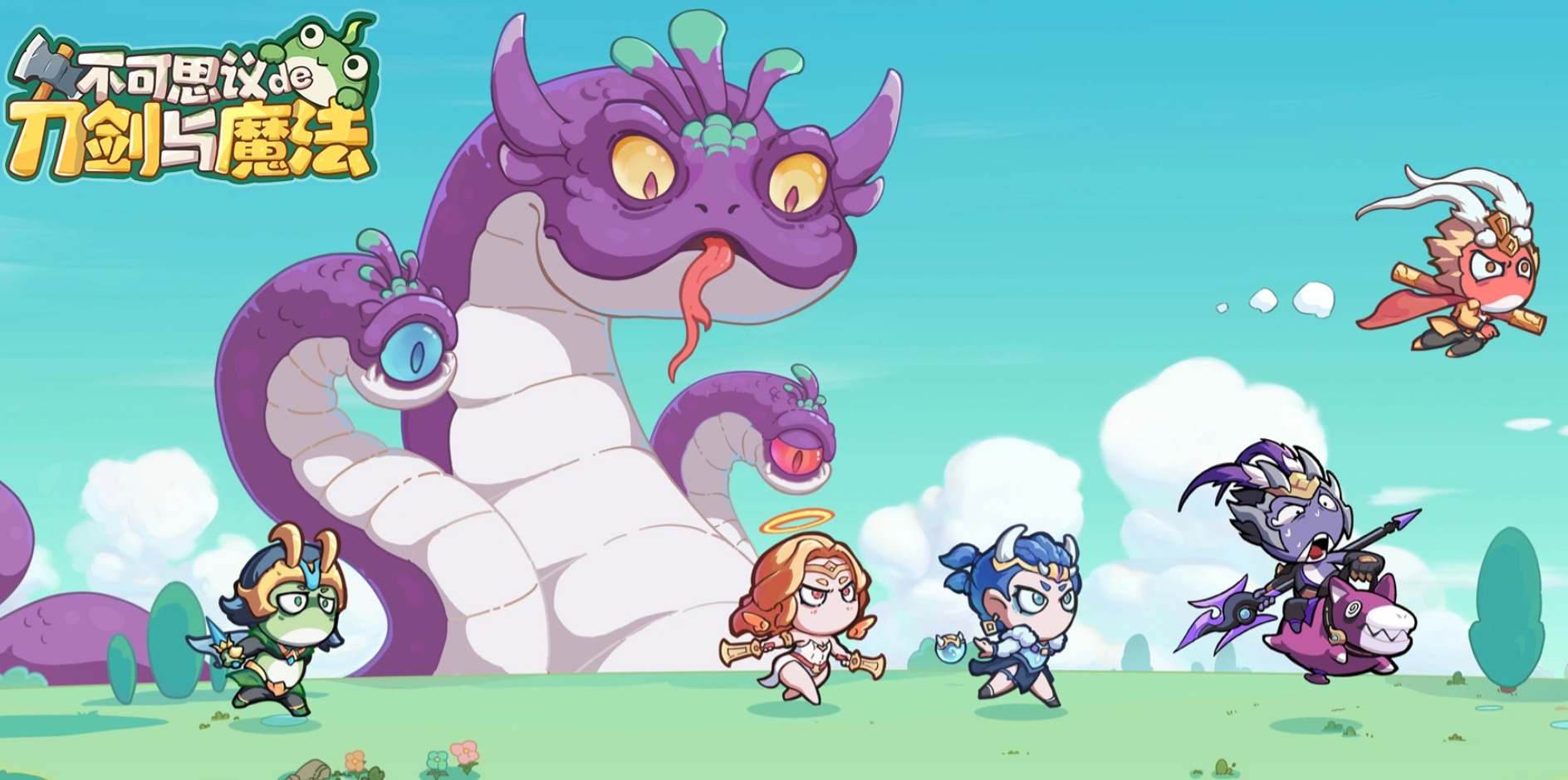 不可思议的刀剑与魔法藏品打不开怎么办 不可思议的刀剑与魔法游戏内容盘点