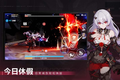 2026火爆的的技能特效最华丽的榜单9before_1 经典的技能特效最华丽的游戏介绍截图