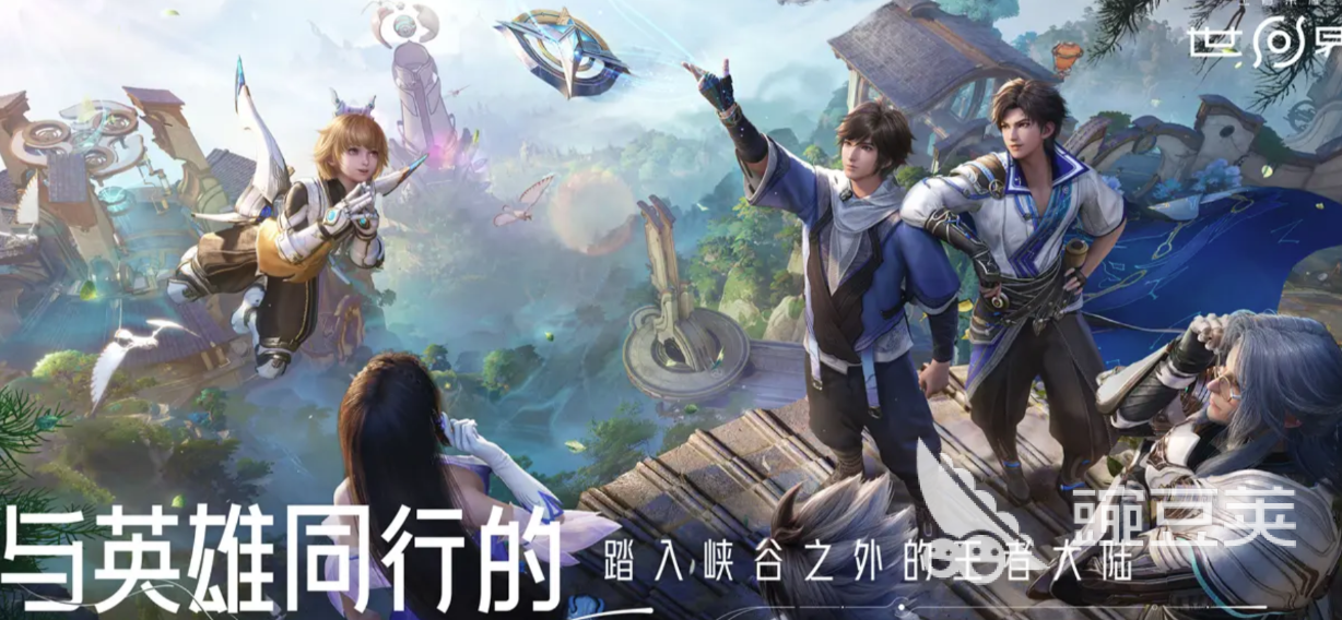 王者荣耀世界观背景故事完整设定与英雄起源详解