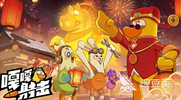 嘎嘎射击鹦乐鸟 嘎嘎射击鹦乐鸟玩法解析与技巧指南截图