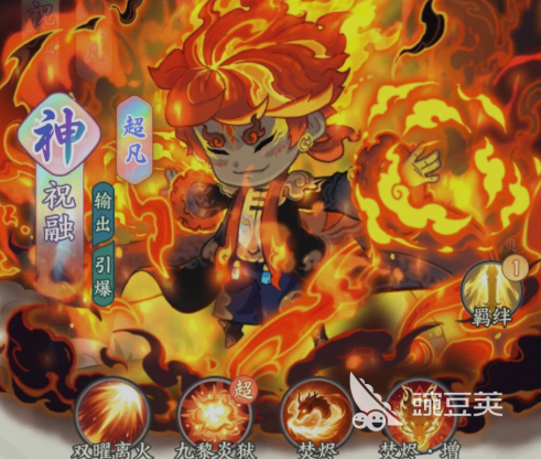 种田掌门人平民阵容搭配指南 种田掌门人零氪玩家最强开荒阵容分享截图