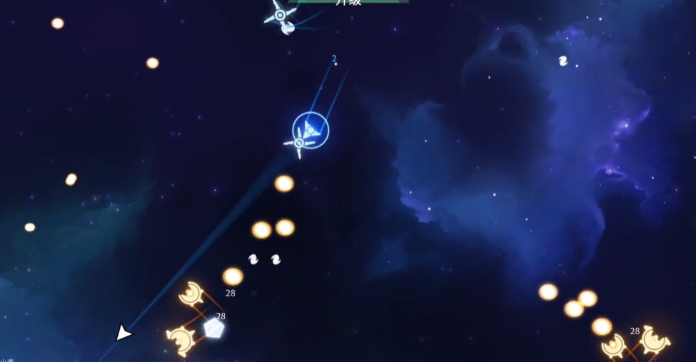 新星漂移工程流派好用吗 新星漂移工程流派详解