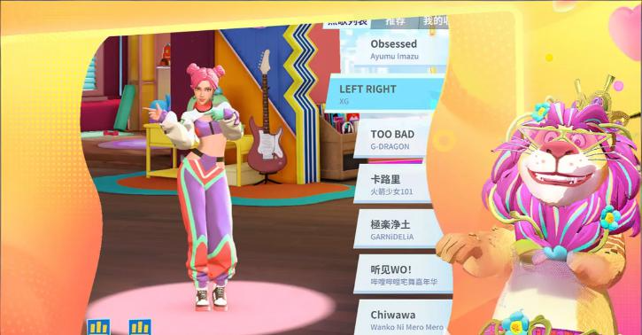 舞力全开派对舞蹈攻略 舞力全开派对教程