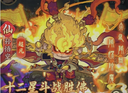 种田掌门人平民阵容如何搭配 种田掌门人队伍搭配攻略