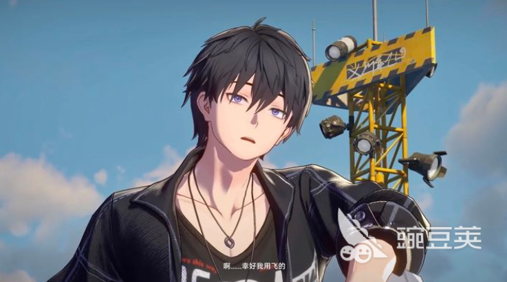 无限大下载入口 无限大公测版本下载渠道截图