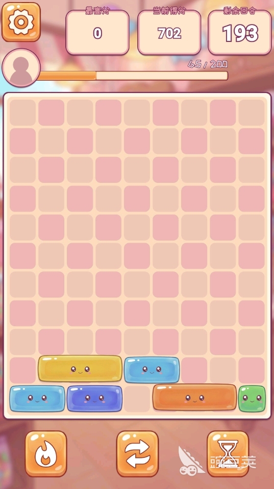 这关全靠蒙游戏手机版好玩吗 这关全靠蒙手游玩法详解与通关技巧截图