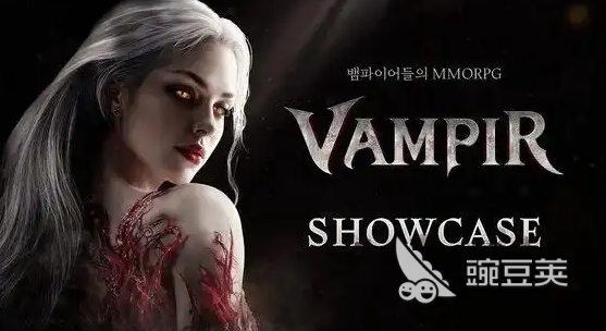 吸血鬼血之继承者上线日期是什么时候