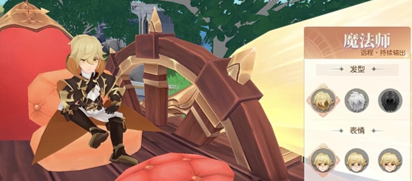 星神纪元游戏手机版新手分享哪些职业 星神纪元手游新手职业怎么选择