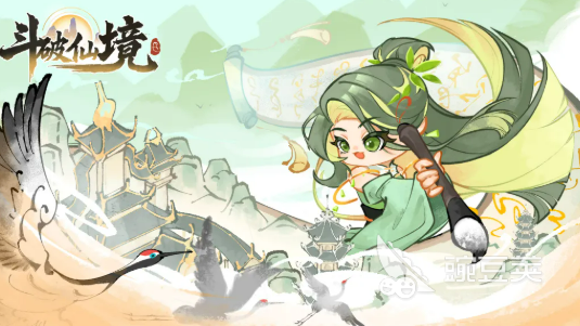 斗破仙境资质洗练教程 斗破仙境性格洗练方法与技巧详解截图