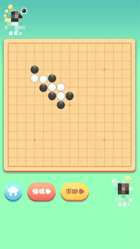2026五大好玩的棋盘游戏下载