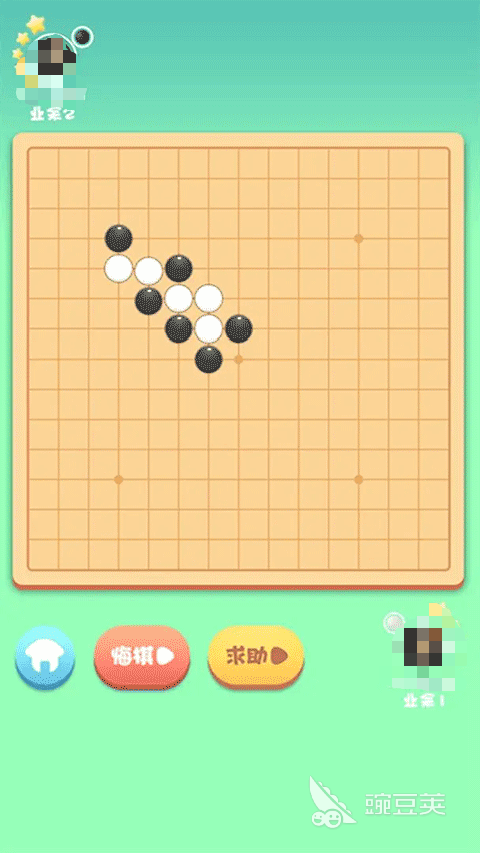 2026五款火爆的棋盘游戏分享 适合新手与老玩家的高人气桌游下载指南截图