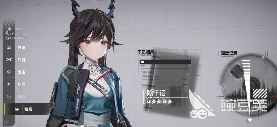 明日方舟终末地闪退问题解决方法合辑