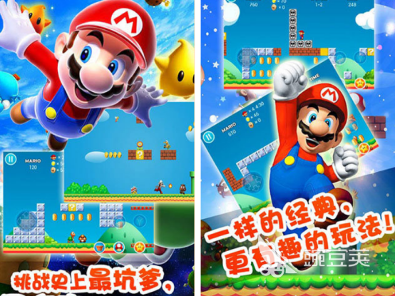 耐玩游戏机必玩清单 2026年怀旧玩家分享的20款童年神作截图