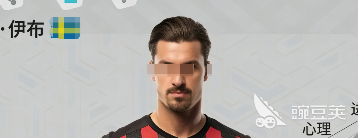 实战十一人六星球员培养与阵容搭配全教程