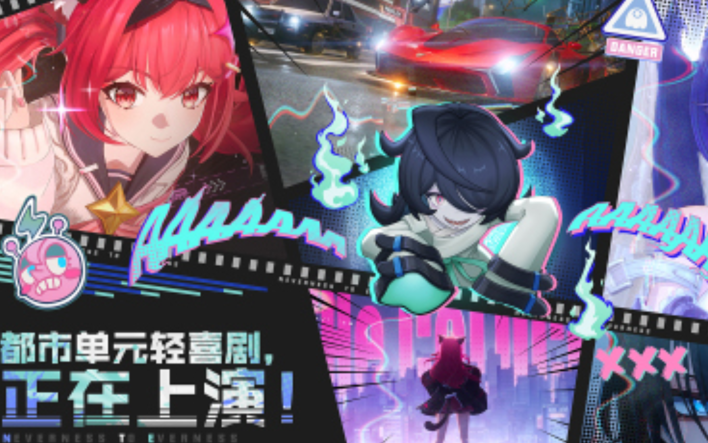 异环抽卡价格盘点 异环抽卡概率是多少