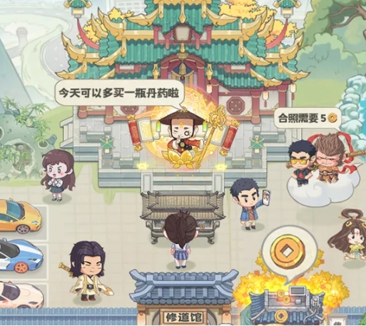 种田掌门人建筑如何移动 种田掌门人建筑摆放攻略