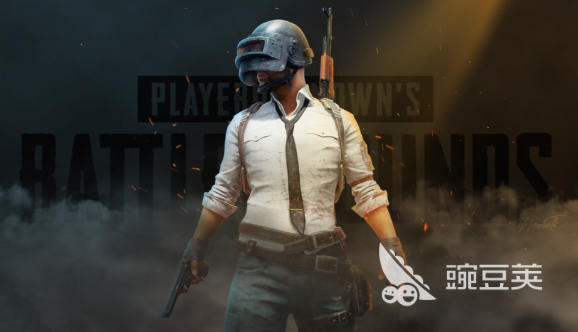 PUBG游戏手机版G币活动参与指南：瓜分百万G币详细步骤与领取地址