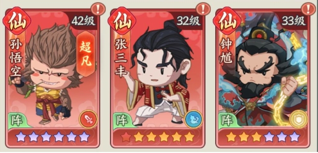 种田掌门人李白角色如何搭配阵容 种田掌门人李白阵容搭配指南