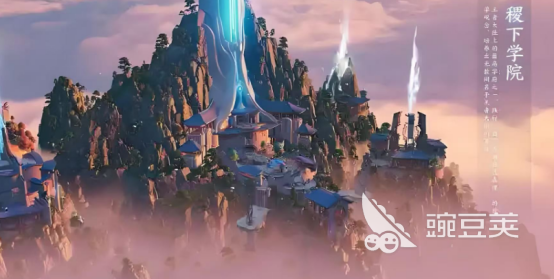 王者荣耀稷下学院位置及详细盘点