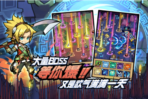 小游戏公测人气榜 高人气新游分享2026截图