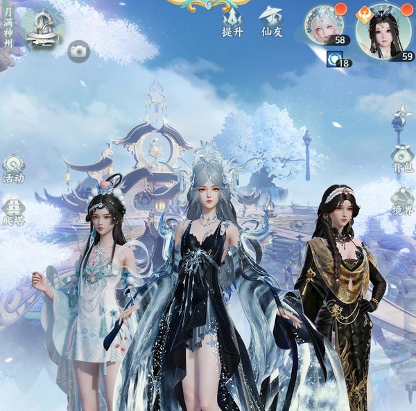 梦幻新诛仙轻享好玩吗 梦幻新诛仙轻享版玩法亮点盘点截图