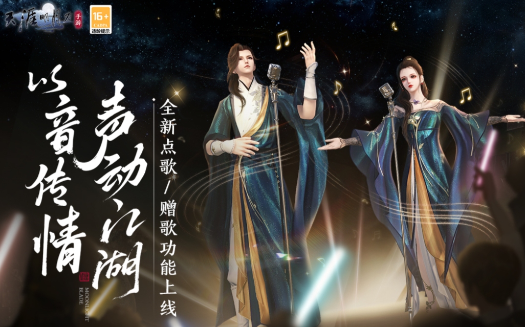 2020年度最佳游戏下载榜单 不用钱的最佳游戏TOP10截图