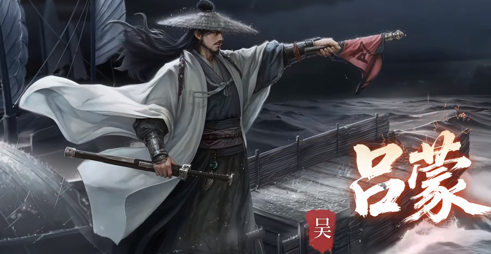 三国百将牌武将指引表 三国百将牌武将获取方法截图