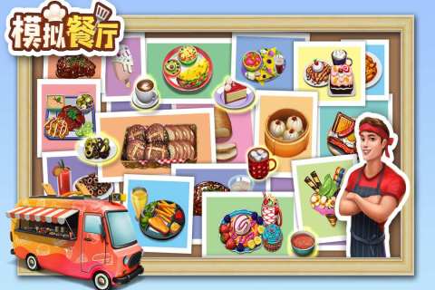 无聊玩什么游戏 2026受欢迎的游戏分享截图