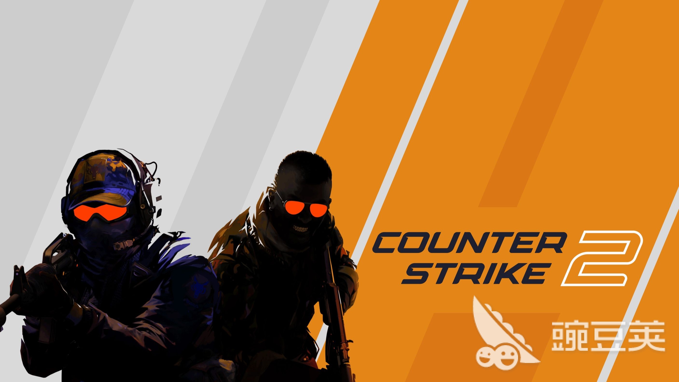 CS2游戏闪退原因分析及实用解决方法合辑